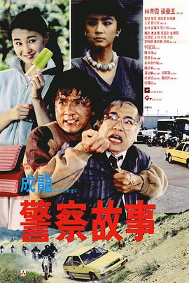 国产午夜精品久久久久免费视小说